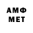 Метадон мёд Damdinsuren Lantuu