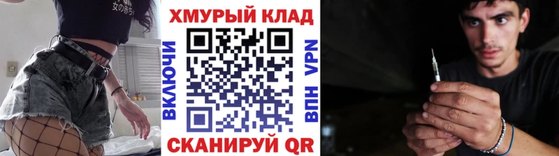 Героин афганец  Покров 