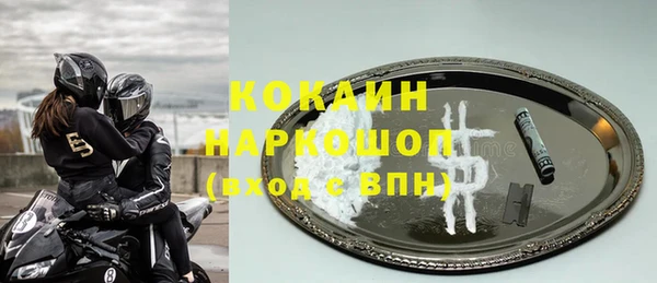 круглые Алексеевка