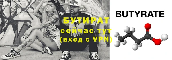 кокаин колумбия Слюдянка