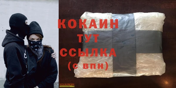 mix Сосновка