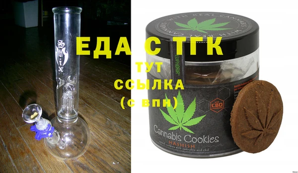 круглые Алексеевка