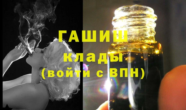 твердый Алзамай