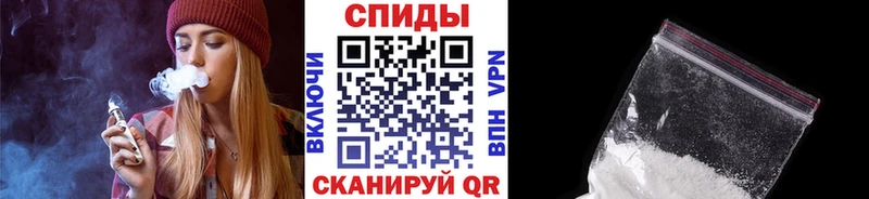 цена   Покров  МЕТАМФЕТАМИН витя 