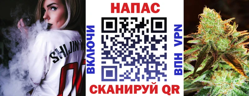 Шишки марихуана SATIVA & INDICA Покров
